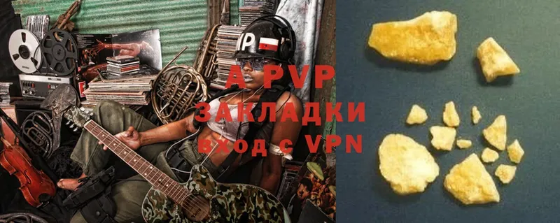 OMG tor  Россошь  Альфа ПВП VHQ  цены  